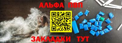 mix Дубна
