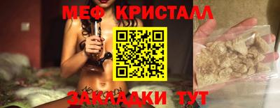 mix Дубна
