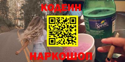 марихуана Донской