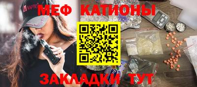 марихуана Донской