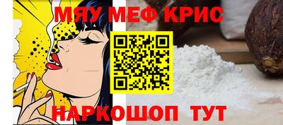 марихуана Донской