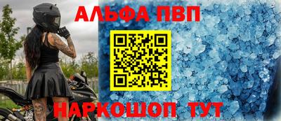 СК Тверь