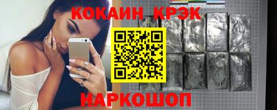 марихуана Донской
