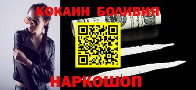 метадон Донецк