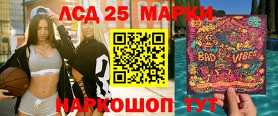 марихуана Донской