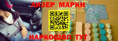 метадон Донецк