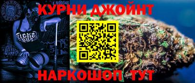 соль курить ск Татарск