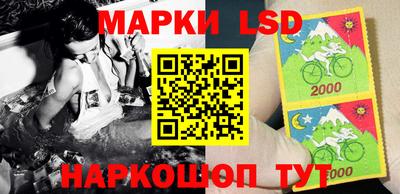 метадон Донецк