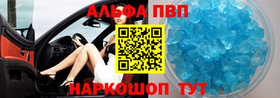 mix Дубна
