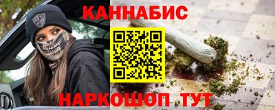 метадон Донецк