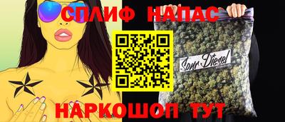 mix Дубна
