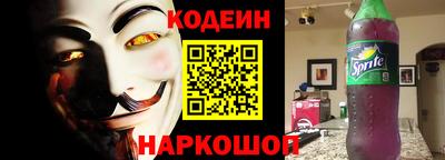 mix Дубна