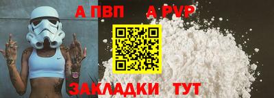 метадон Донецк