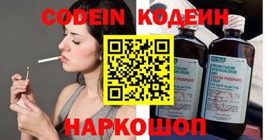 mix Дубна