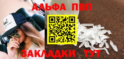 метадон Донецк
