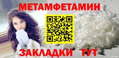 mix Дубна