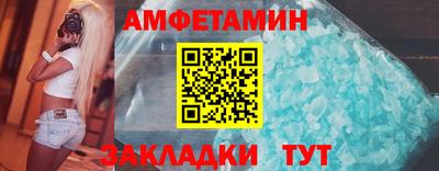 марихуана Донской