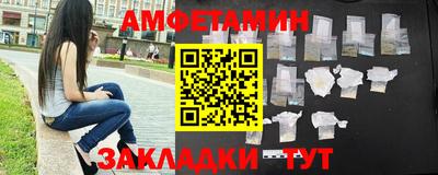 метадон Донецк
