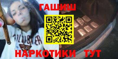 метадон Донецк