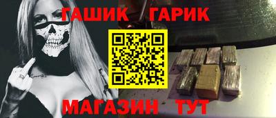 mix Дубна