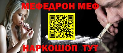 mix Дубна