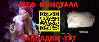метадон Донецк