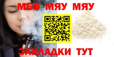 mix Дубна